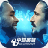 皇冠体育登录截图1