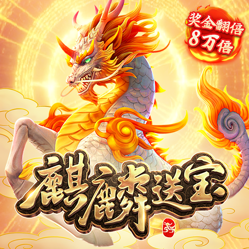 必博体育App平台下载截图3