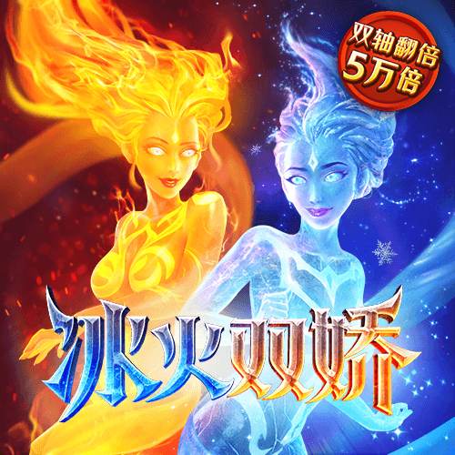 易游体育app官网截图4