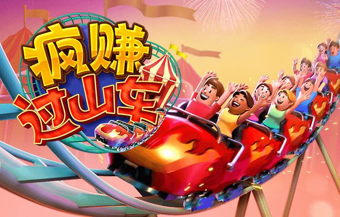 旭博体育app下载链接截图2