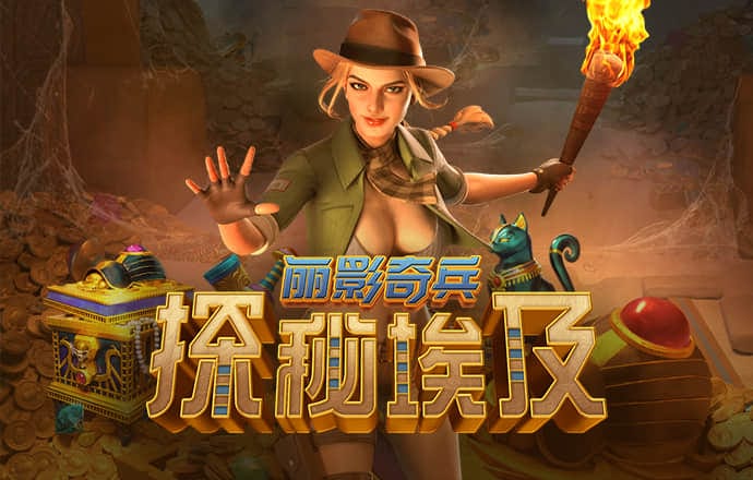 江南体彩app官方下载截图2