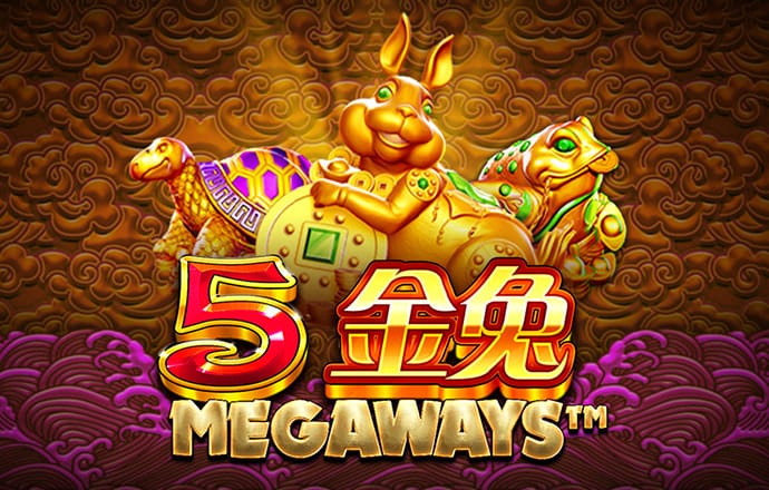 pp电子APP截图0