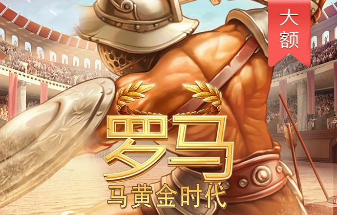 ng体育娱乐下载官网 皇冠hga030登陆