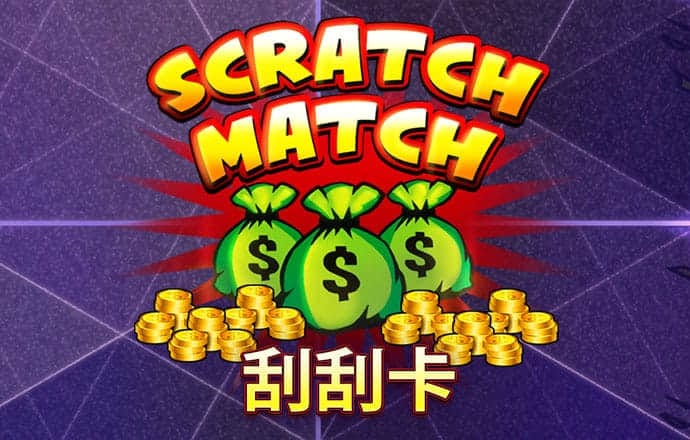 火博体育平台下载截图4