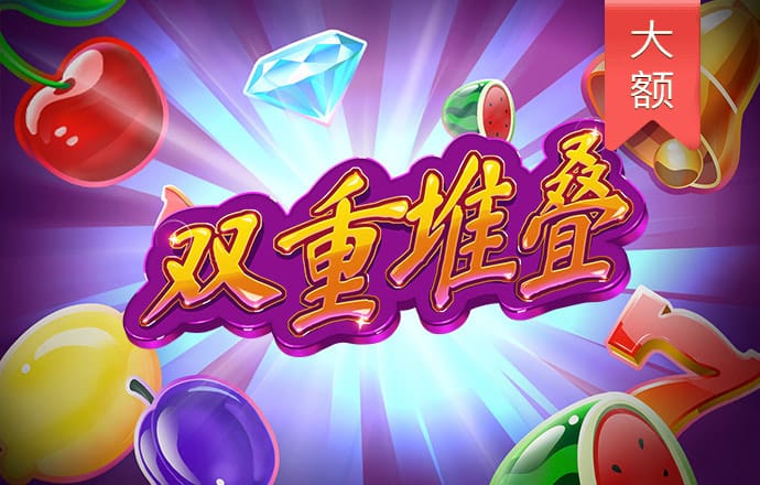 bsports在线登录官网入口截图1