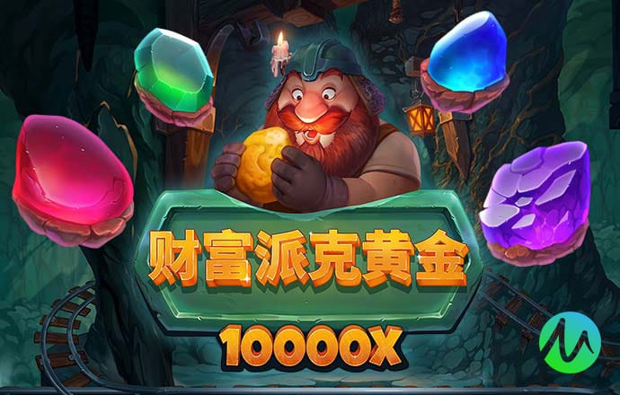 17c.cpp最新登录入口截图2