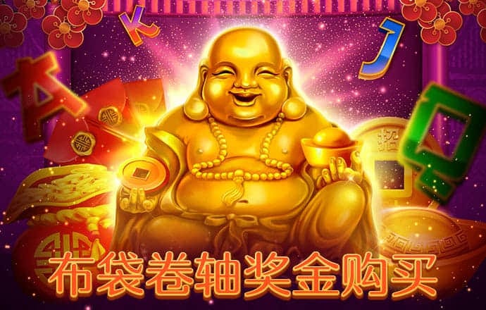 赛博体育app下载官网截图1