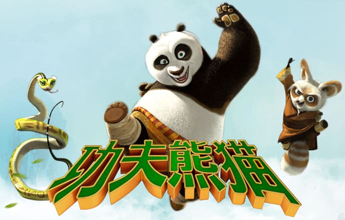 下载APP送19元彩金平台截图3