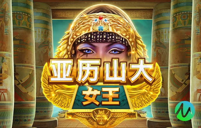 6688体育app最新版截图4