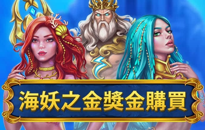 爱赢体育官网网页版截图1