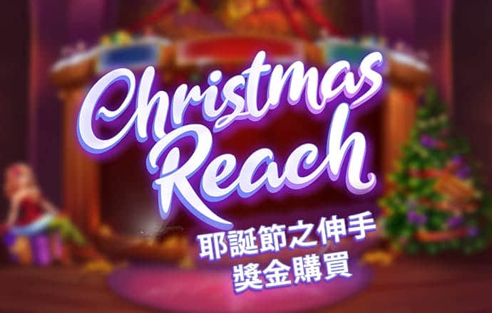 亚星游戏官方网站入口亚星截图0