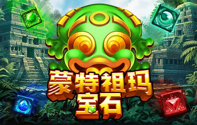 196体育官方入口在线登录截图3